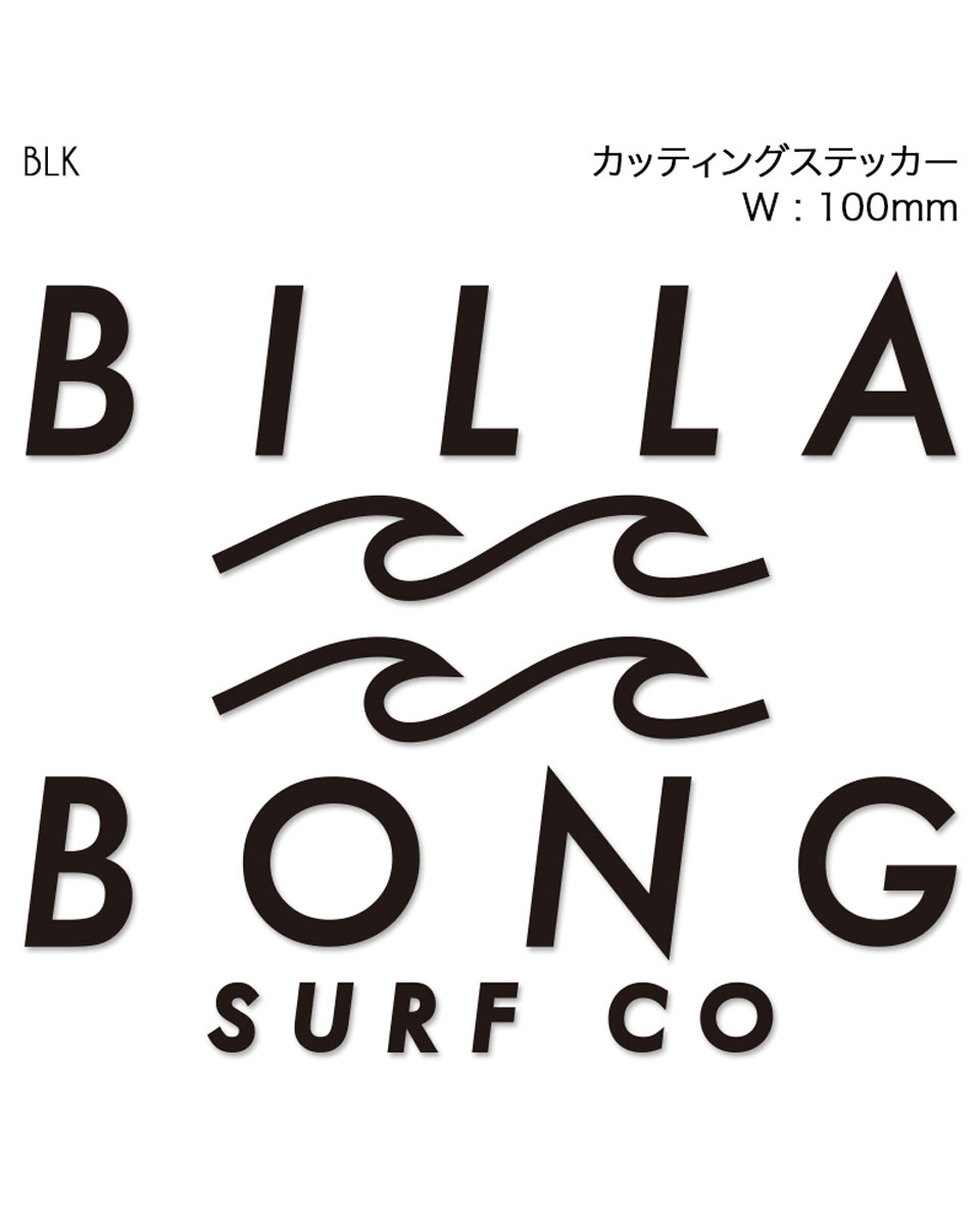 Billabong カッティングステッカー Billabong Surf Co W10cm 定番モデル ステッカー Billabong Online Store