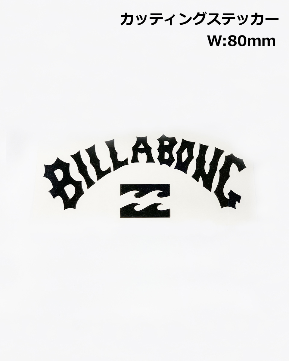 BILLABONG カッティングステッカー【2021年春夏モデル】 | 小物