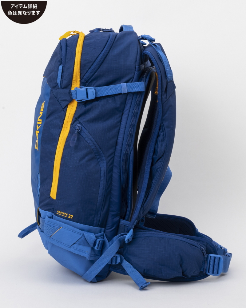 OUTLET】DAKINE POACHER 32L バッグ GNM 【2022/2023年冬モデル