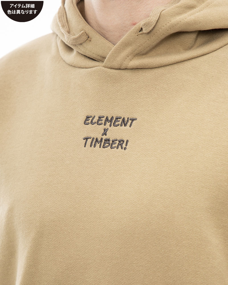 OUTLETタイムセール】ELEMENT メンズ 【TIMBER!】 TIMBER CAPTURE HOOD 