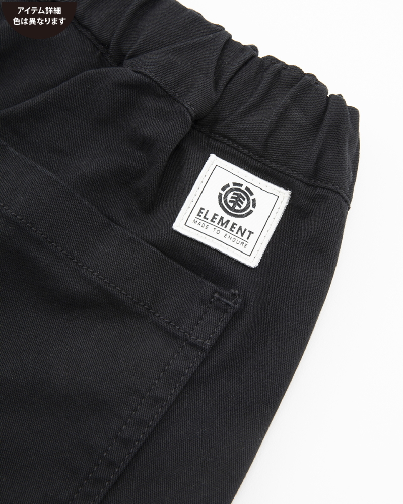OUTLETタイムセール】ELEMENT YOUTH（キッズサイズ） YT SHOD PANTS 