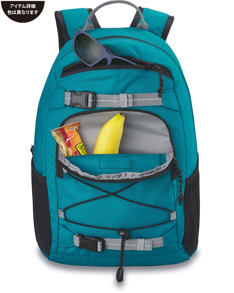 OUTLETタイムセール】DAKINE KIDS GROM PACK 13L バックパック ISP 