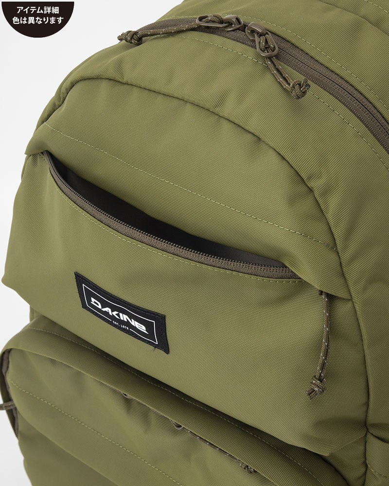 SALE】DAKINE METHOD BACKPACK 32L バックパック TRD 【2023年秋冬