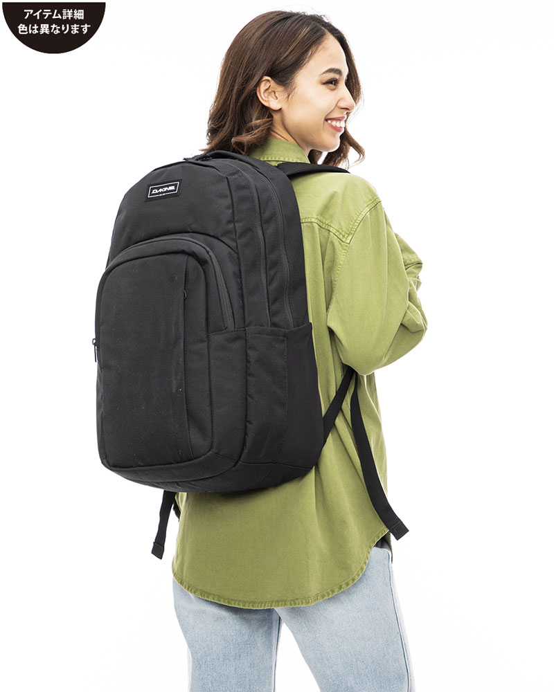 OUTLET】DAKINE CAMPUS L 33L バックパック MIR 【2023年秋冬モデル 