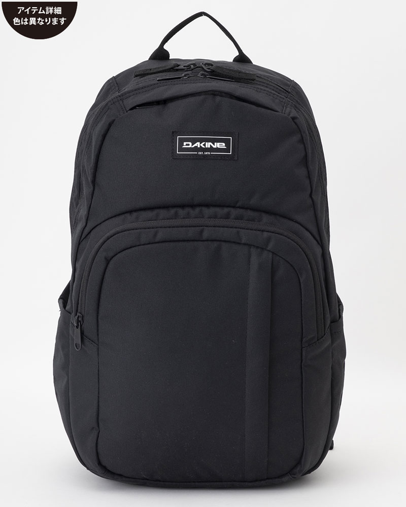 OUTLET】DAKINE CAMPUS M 25L バックパック GRE 【2023年秋冬モデル 