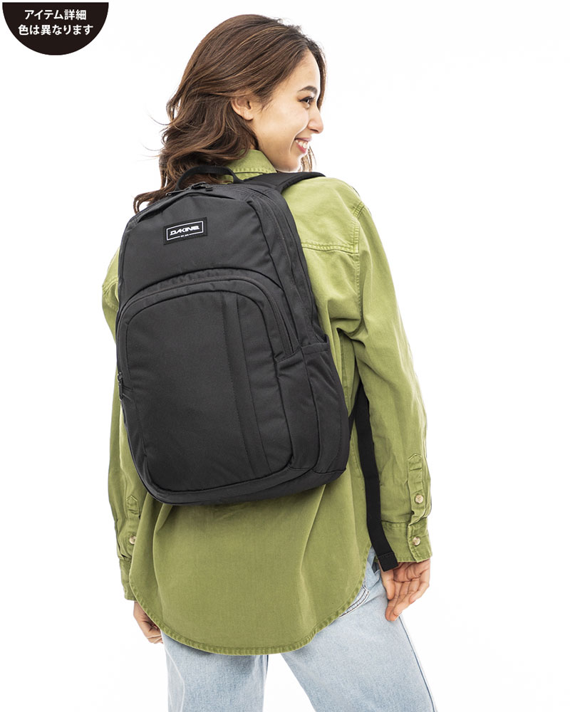 OUTLET】DAKINE CAMPUS M 25L バックパック GRE 【2023年秋冬モデル 