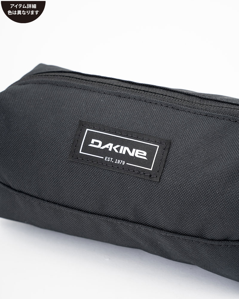 OUTLET】DAKINE ACCESSORY CASE ポーチ SND 【2023年秋冬モデル 