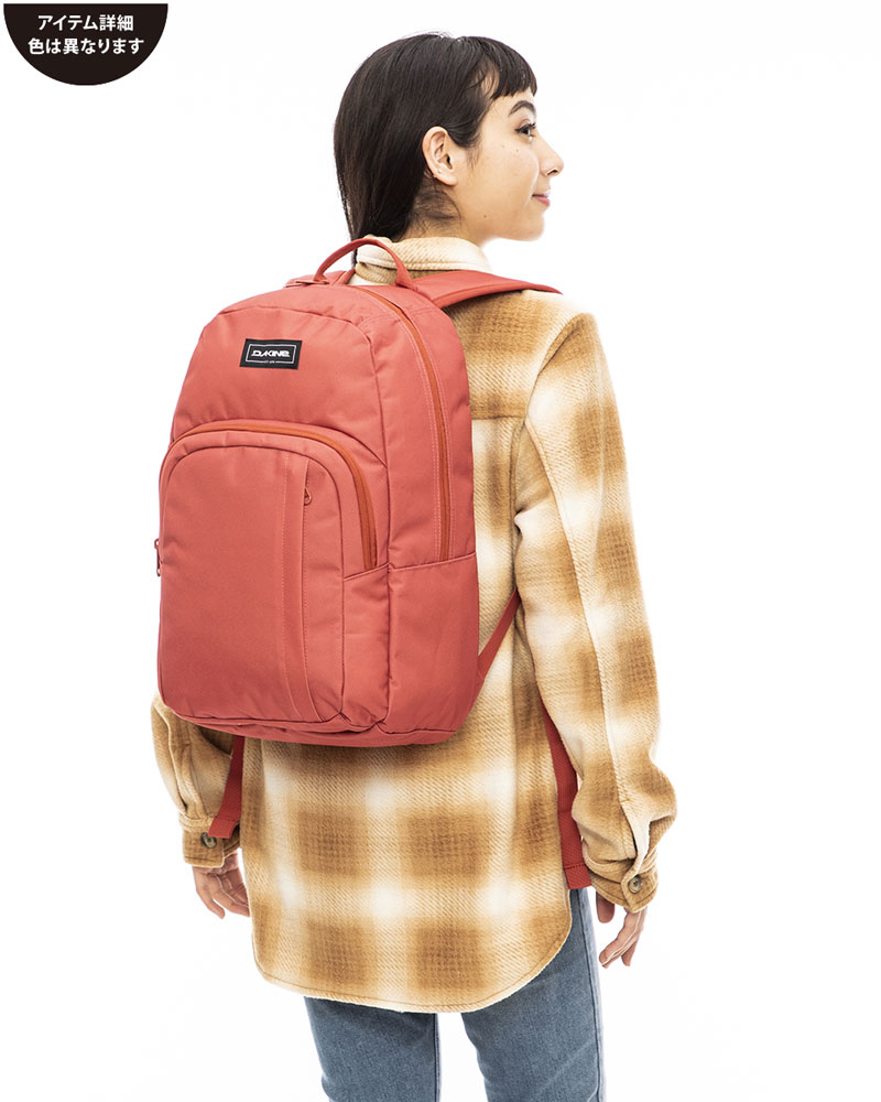 OUTLETタイムセール】DAKINE CLASS BACKPACK 25L バックパック TRD 