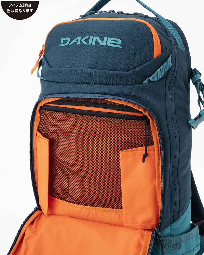 OUTLETタイムセール】DAKINE HELI PRO 20L バックパック BLK 【2023 