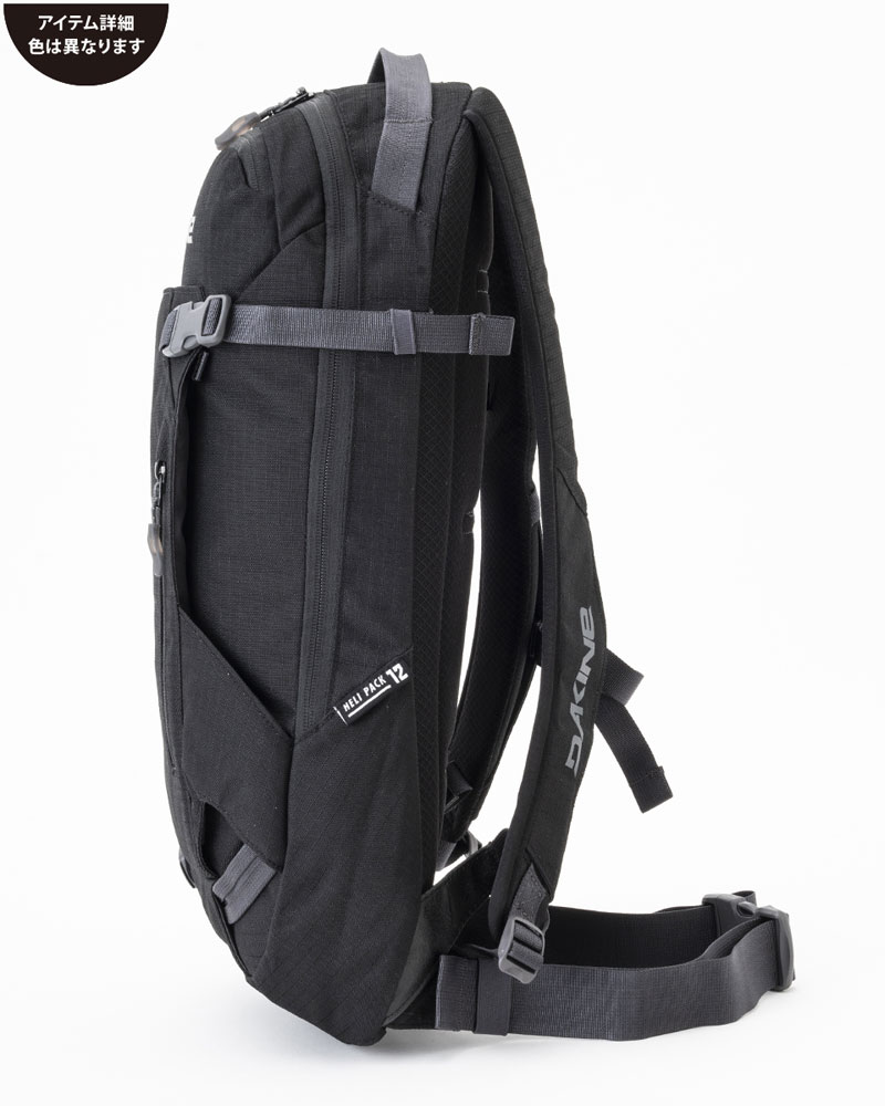 OUTLET】DAKINE HELI PACK 12L バックパック STG 【2023/2024年冬 