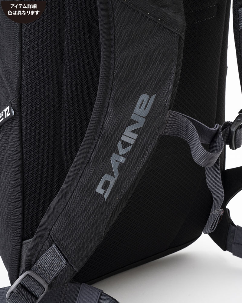 OUTLETタイムセール】DAKINE HELI PACK 12L バックパック TGR 【2023 