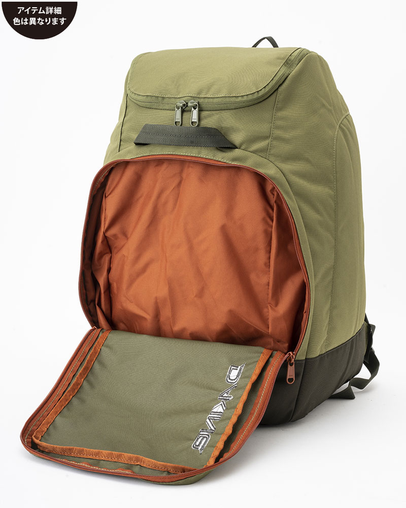 OUTLETタイムセール】DAKINE BOOT PACK 50L ブーツバッグ STG 【2023 