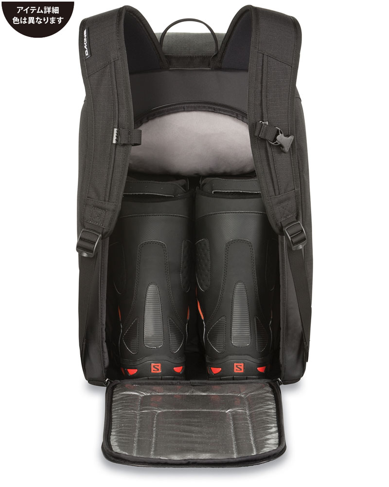 DAKINE BOOT PACK 50L ブーツバッグ STG 【2023/2024年冬モデル