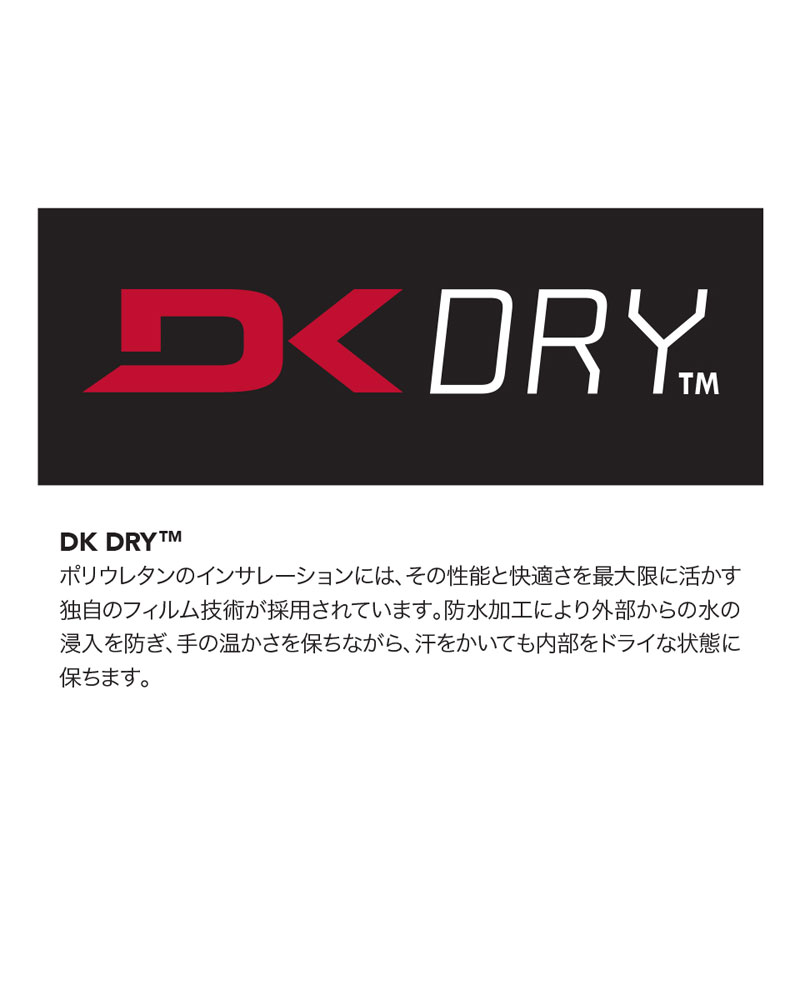 DAKINE メンズ NOVA GLOVE スノーグローブ DKF 【2023/2024年冬モデル